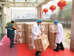 浙江品高公司向湖北兩醫(yī)院捐贈(zèng)靈芝孢子粉 ()