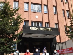 守護(hù)“最美逆行者”，仙芝樓靈芝助力福建援鄂醫(yī)療隊(duì) ()