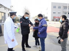 復(fù)工復(fù)產(chǎn)泗陽(yáng)速度丨食用菌企業(yè)生產(chǎn)馬力足 產(chǎn)品銷(xiāo)全國(guó) ()