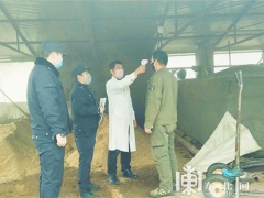 牡丹江東京城林業(yè)局恢復(fù)食用菌生產(chǎn) 為員工建立健康管理臺(tái)賬 ()