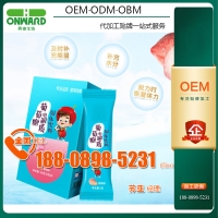 電解質(zhì)運(yùn)動(dòng)固體飲料OEM委托生產(chǎn)、成熟配方貼牌