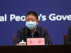 縣委書記代言！“滯銷菇”成了“暢銷品”，2天4噸食用菌銷售一空 ()