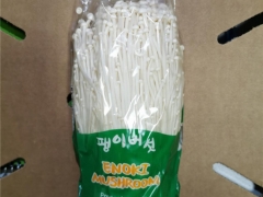 美國CDC警告：慎吃韓國產金針菇 已致全美4人死亡 緊急召回相關產品 ()