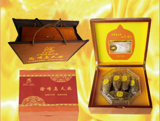 重慶渝峰烏天麻集團(tuán)董事長張成生將出席2020中國天麻產(chǎn)業(yè)網(wǎng)絡(luò)大會(huì) 共話產(chǎn)業(yè)發(fā)展 ()