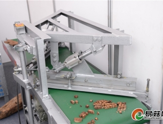 岳西縣順農(nóng)機(jī)械廠參與贊助2020中國天麻產(chǎn)業(yè)網(wǎng)絡(luò)大會(huì) ()