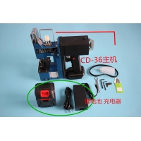 手提充電縫包機 我們不一樣