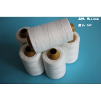 機(jī)用縫包線