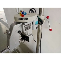 滑板縫包機FN600A
