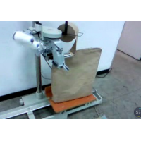 FN600AC滑板式帶紙條縫包機(jī)