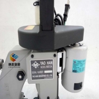 耀瀚牌N600A手提縫包機(jī)皮帶