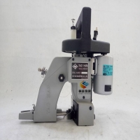 耀瀚N600A單線手提縫包機(jī)