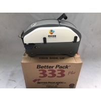 美國333自動濕水牛皮紙機現(xiàn)貨直供
