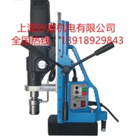 可攻絲可鉆孔，多功能大型磁力鉆MTD140