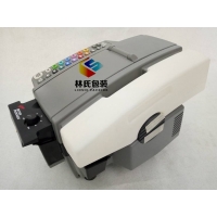 原裝Better Pack555eFA全自動(dòng)濕水紙機(jī)