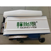 SONGYISI松怡思BP-3半自動(dòng)濕水紙機(jī)