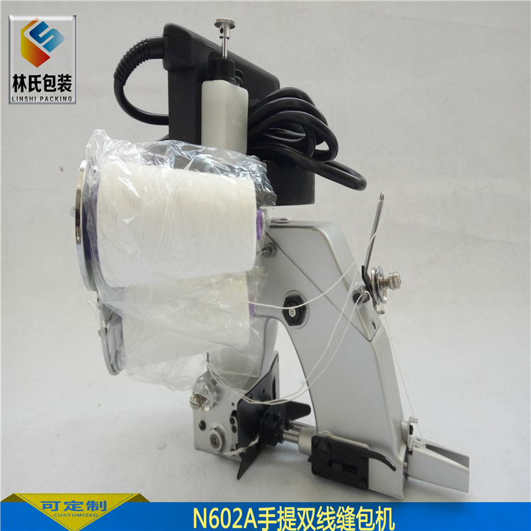 N602A手提雙線縫包機(jī)2