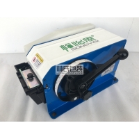 BP-3濕水牛皮紙切割機(jī)