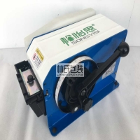 BP-3濕水牛皮紙機(jī)