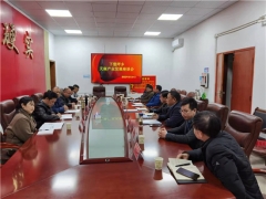 湖北省產(chǎn)業(yè)技術(shù)體系專家聯(lián)合調(diào)研指導夷陵區(qū)天麻產(chǎn)業(yè) ()
