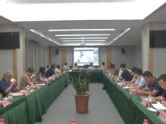 全國銀耳標(biāo)準(zhǔn)化工作組工作推進(jìn)會暨《生鮮銀耳包裝、貯存與冷鏈運輸技術(shù)規(guī)范》國家標(biāo)準(zhǔn)審查會在古田縣召開 ()