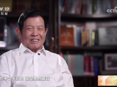 靈芝巧克力、生菌冰激凌，菌類還有這種吃法？——李玉院士團(tuán)隊(duì)告訴你 ()