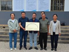 通?？h又新增一個(gè)省級(jí)專家基層科研工作站 ()