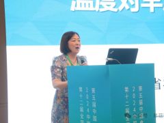 劉啟燕：溫度對(duì)羊肚菌栽培過(guò)程的影響 ()