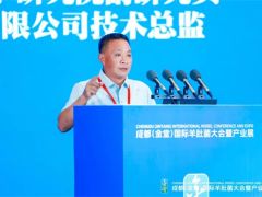 中國(guó)菌物學(xué)會(huì)羊肚菌產(chǎn)業(yè)分會(huì)應(yīng)該如何推動(dòng)羊肚菌產(chǎn)業(yè)發(fā)展？譚方河副會(huì)長(zhǎng)這樣說(shuō) ()