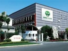 《2024中國農(nóng)業(yè)企業(yè)500強》正式發(fā)布，雪榕生物、眾興菌業(yè)等食用